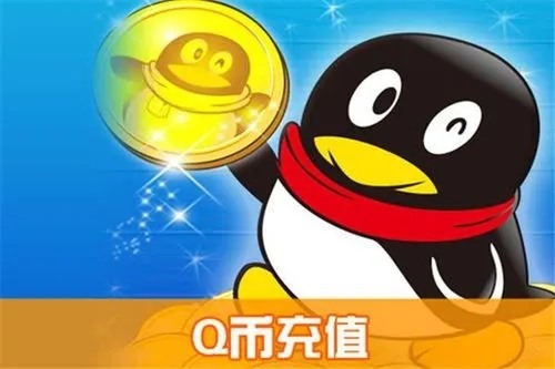 出售个人QQ号、账号等帮助网络诈骗，6名“帮凶”被判刑